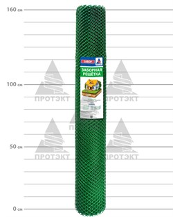 Заборная сетка решетка Ф-18, 1,6*10 м, лесной зеленый - фото 23474