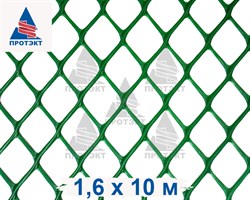 Заборная сетка решетка Ф-18, 1,6*10 м, лесной зеленый - фото 23475