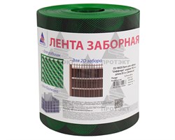 Лента для 3Д забора, Шеффлера ЛЗ-190, 0,19 х 25 м, зеленый - фото 23530