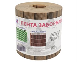 Лента для 3Д забора, Бамбук ЛЗ-190, 0,19 х 25 м, бежевый - фото 23537