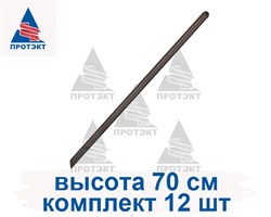 Колышки садовые, пластиковые, высота 70 см, 12 шт, коричневый - фото 23551