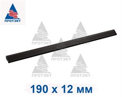 Крепление для заборной ленты 190 мм (20 шт) коричневый - фото 23579