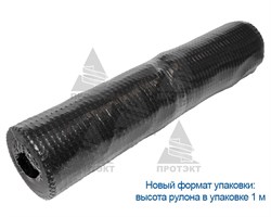 Сетка от кротов пластиковая Г-14, 2*30 м - фото 23650
