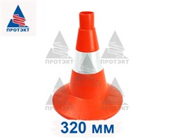 Конус дорожный с 1 светоотражающей полосой КС-1.6 - фото 23664
