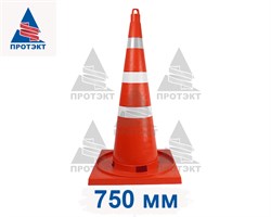 Конус дорожный комбинированный КС-3.6, цельнолитой - фото 23695