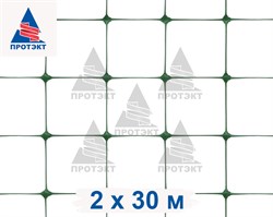 Сетка защитная Усиленная ЗС-45, 2х30 м, хаки - фото 23907