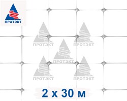 Сетка защитная Усиленная ЗС-45, 2х30 м, прозрачная - фото 23910