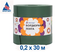 Лента бордюрная садовая Б-20 хаки 20 см х 30 м
