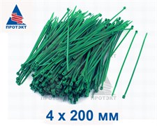 Хомут пластиковый, размер 4х200 мм, зеленый