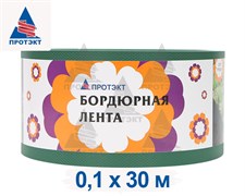 Лента бордюрная садовая Б-10 хаки 10 см х 30 м