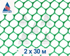 Сетка для газона Г-32