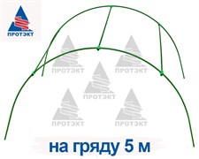 Комплект для сборки парника