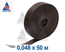 Лента для забора ЛЗ-48, 0,048 х 50 м, коричневая