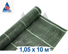 Агроткань застилочная от сорняков зеленая, плотность 90 гр/м2 (1,05 м х 10м)