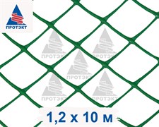 Заборная сетка решетка З-35, 1,2*10 м, хаки