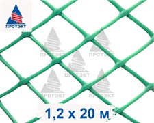 Заборная сетка решетка З-35, 1,2*20 м, зеленая