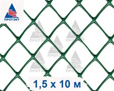 Заборная сетка решетка З-40, 1,5*10 м, хаки