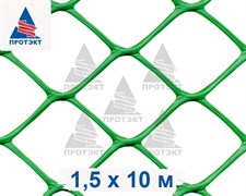 Заборная сетка решетка З-70, 1,5*10 м, лесной зеленый