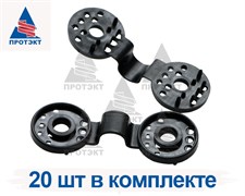 Клипса Люверс 20 шт