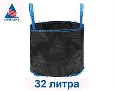 Мягкий контейнер для выращивания растений и саженцев 36х32 мм