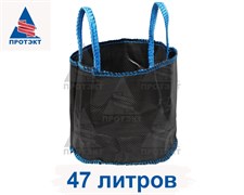 Мягкий контейнер для выращивания растений и саженцев 45х30 мм