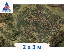 Маскировочная сетка Камуфляж Цифра 2х3 м, темно-зеленый-коричневый