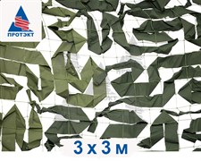 Маскировочная сеть Стандарт 3x3 м, светло-зеленый-темно-зеленый