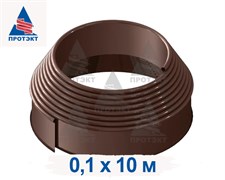 Садовый бордюр КАНТА, высота 0,1 м, коричневый