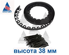 Садовый пластиковый бордюр 38 мм