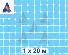 Сетка штукатурная Протэкт 30 г/м2, ячейка 15*15 мм, 1*20 м, прозрачный
