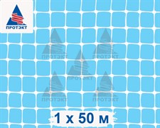 Сетка штукатурная Протэкт 30 г/м2, ячейка 15*15 мм, 1*50 м, прозрачный