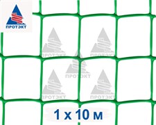 Сетка для арок Ф-60 зеленая