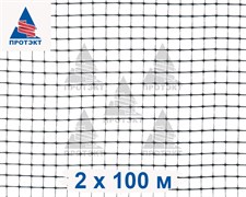 Сетка универсальная строительная У-6