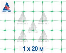 Сетка для птичников Ф-13, 20 м