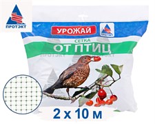 Сетка от птиц для защиты урожая У-6, 2*10 м