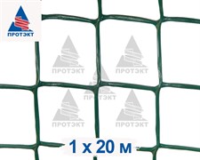 Пластиковая сетка садовая СР-50, 1*20 м, хаки