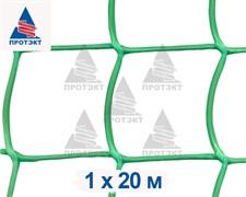 Пластиковая сетка садовая СР-83, 1*20 м, зеленая