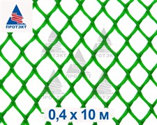Садовая сетка для клумбы Ф-7, 0,4*10 м, зеленая