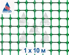 Пластиковая сетка для палисадника Ф-20, 1*10 м, хаки-зеленый