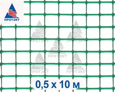 Пластиковая сетка для палисадника Ф-24, 0,5*10 м, хаки-зеленая