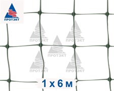 Сетка для гороха У-45, 1*6 м, хаки