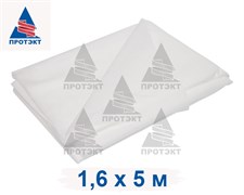 Пленка антиконденсатная Агротекс 1,6 x 5 м белая