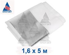 Фольгированный укрывной материал 90 Агротекс, двойное тепло, 1,6 х 5 м, белый