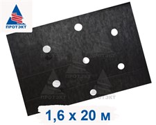 Перфорированная мульча Агротекс, в 3 ряда, 60 плотность, 1,6 х 20 м, черная