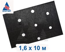 Перфорированная мульча Агротекс, в 3 ряда, 60 плотность, 1,6 х 10 м, черная