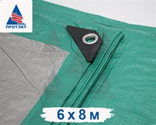 Тент Тарпаулин 6х8 м