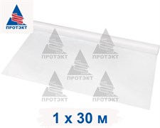 Укрытие защита для газона Агротекс, 1х 30 м