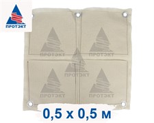 Вертикальная подвесная грядка Агротекс, 0,5 х 0,5 м, 4 кармана, серая