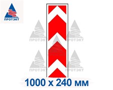 Маска для дорожной пластины "Солдатик" 8.22.3 "Препятствие" тип "Б"