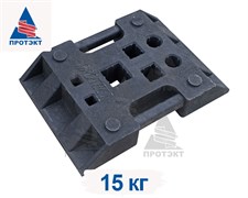Подставка универсальная Протэкт